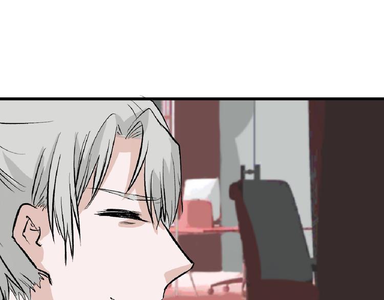 第55话 新方案71