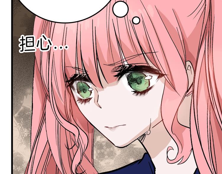 第38话  上香41