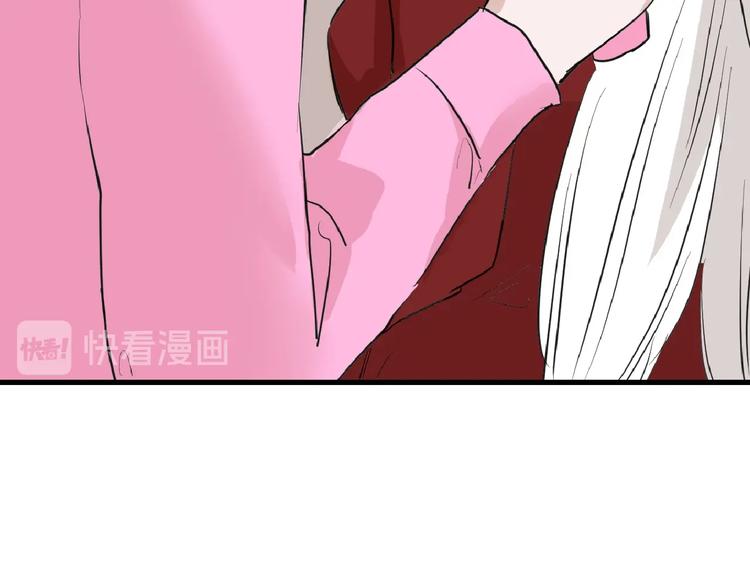 第56话 生日庆典71