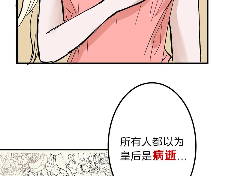 第33话  面试75