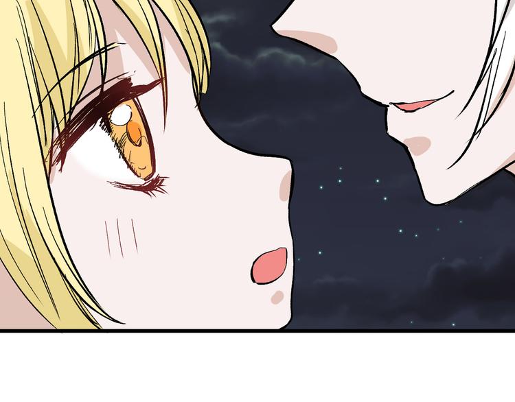 第82话 工具人72