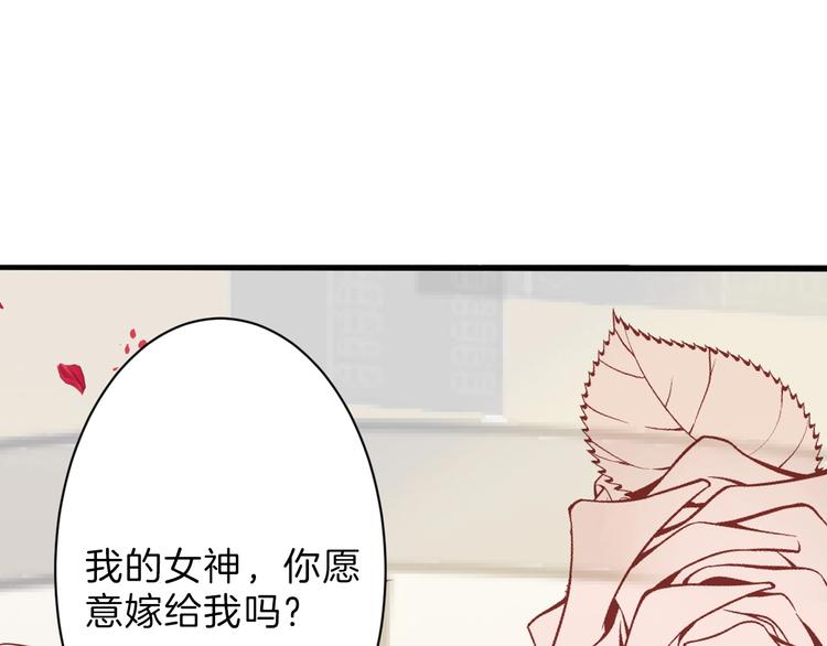 第35话 相克姐妹情117