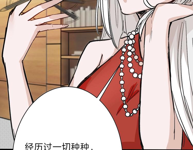 第33话  面试25