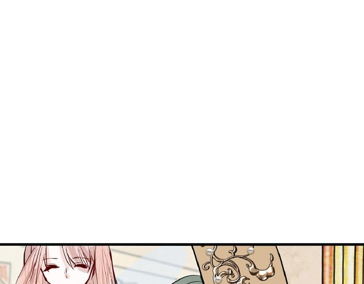 第63话 赐婚95