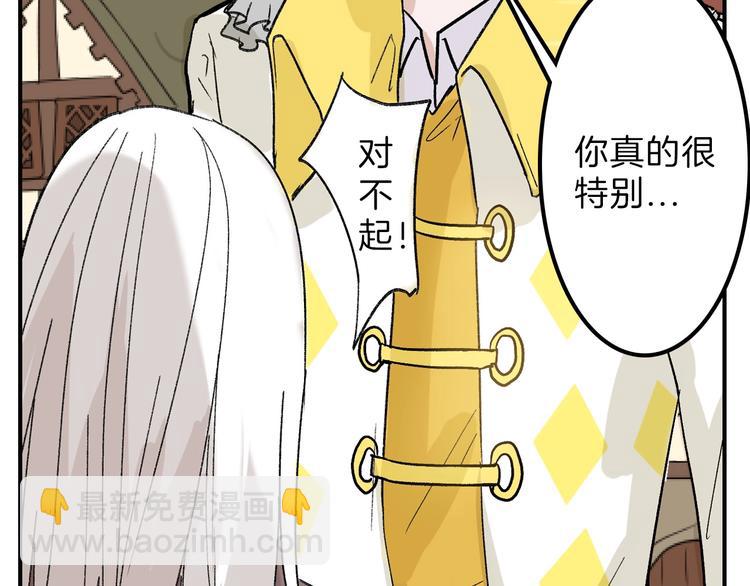 第48话 满月圣衣172