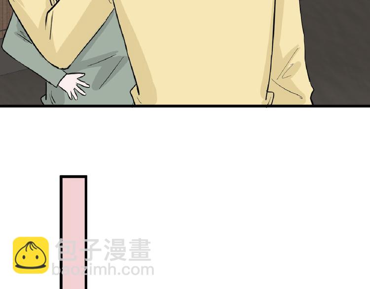 第69话 优生银行50