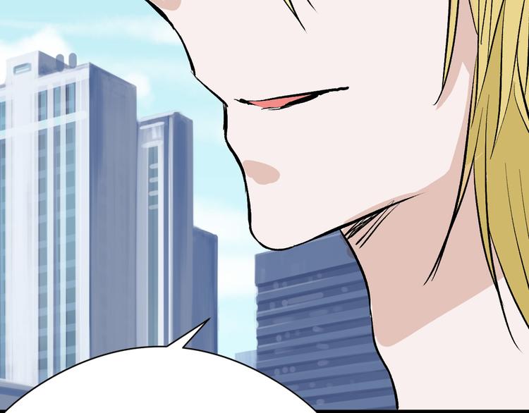 第78话 美颜的真相81
