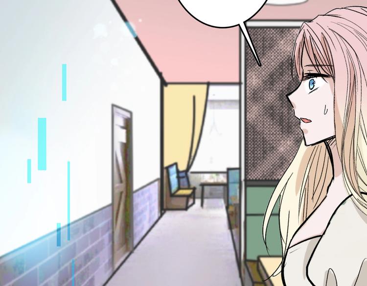 第44话  美与丑的对决52