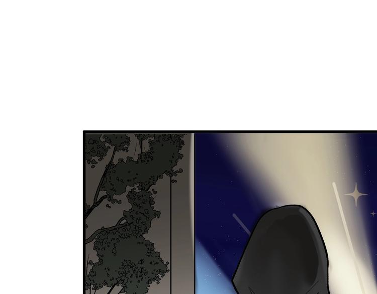 第41话  黑兔先生88