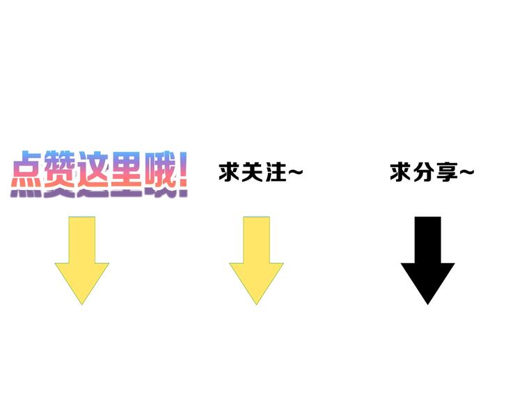 第38话  上香129