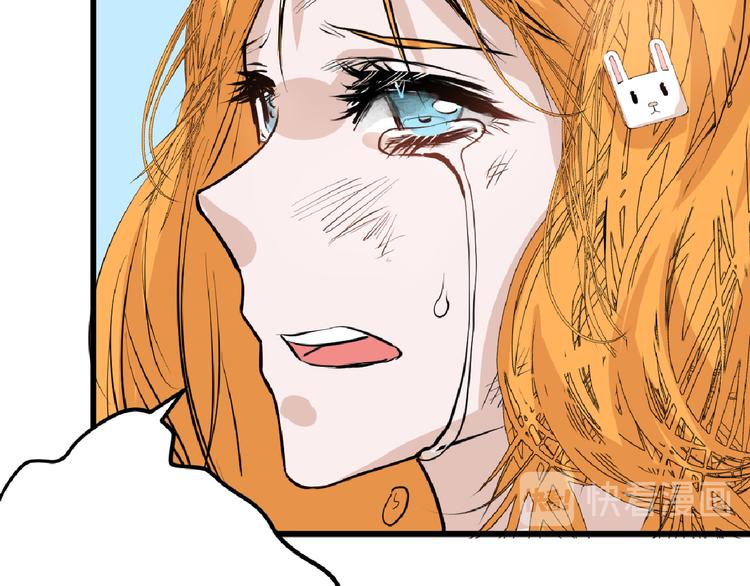 第66话 美丑联婚大典131