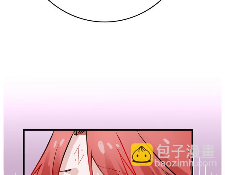 第63话 赐婚12