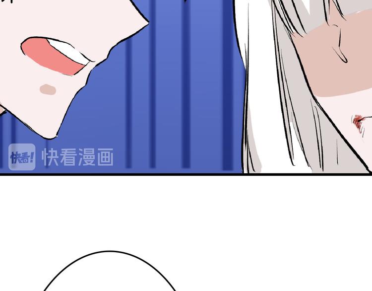第58话 下药153