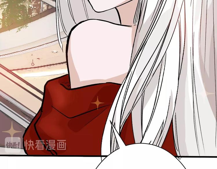 第37话  新疮疤79