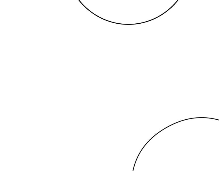 第80话 虚假的婚礼75
