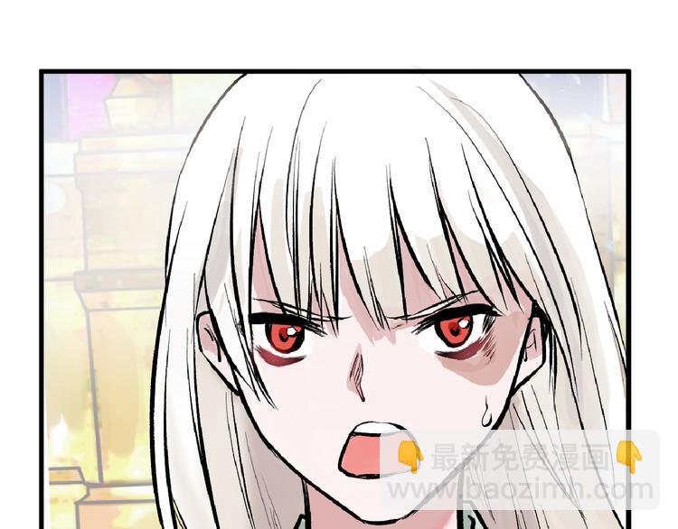 第61话 皇后册封大典9