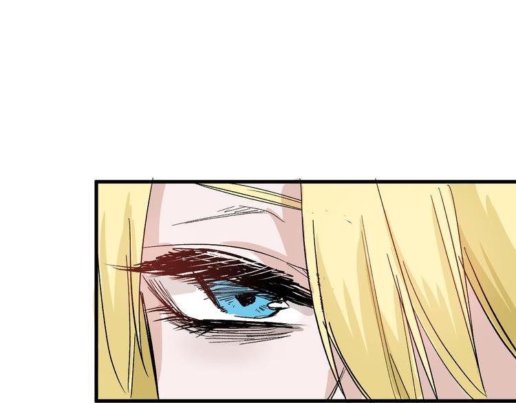 第63话 赐婚30