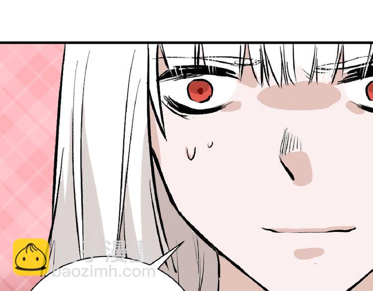 第55话 新方案75