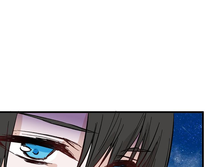 第83话 骑士与王子116