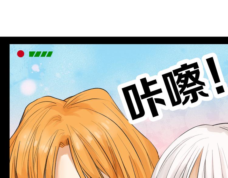 第10话 南方人不会洗澡67