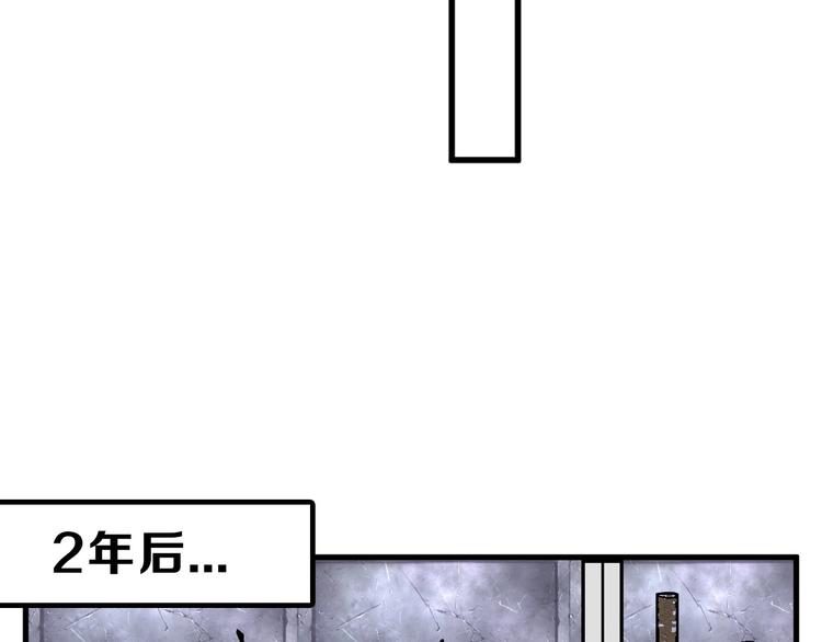 第35话 相克姐妹情147