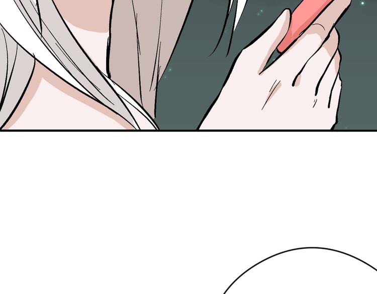第83话 骑士与王子94