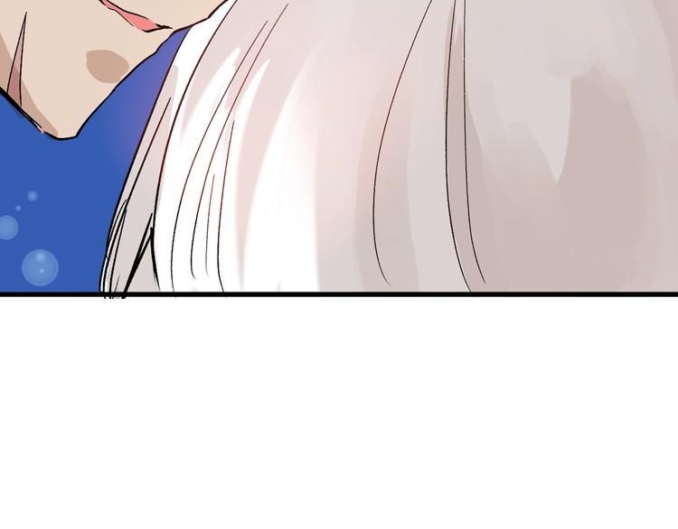 第31话 杀戒151