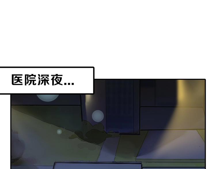 第43话  逆袭115
