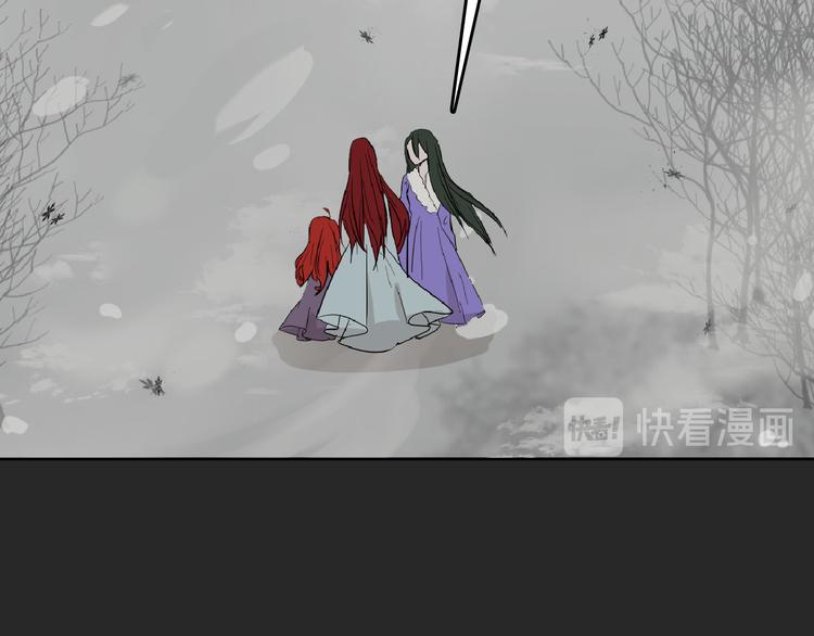第71话 蓝信封的秘密94