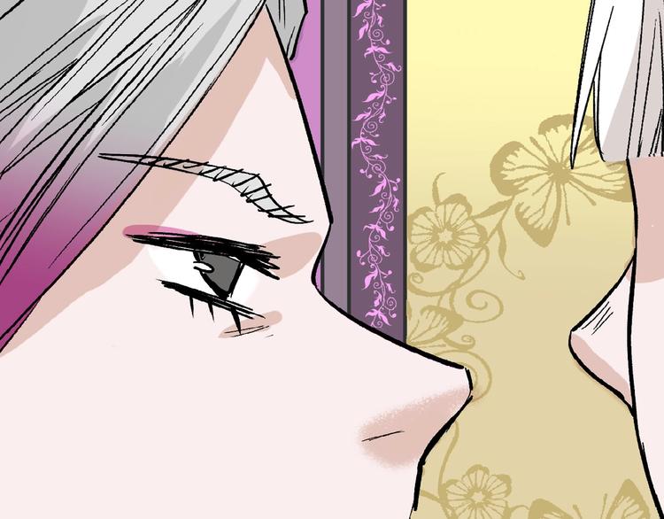 第54话 毁容的故事92