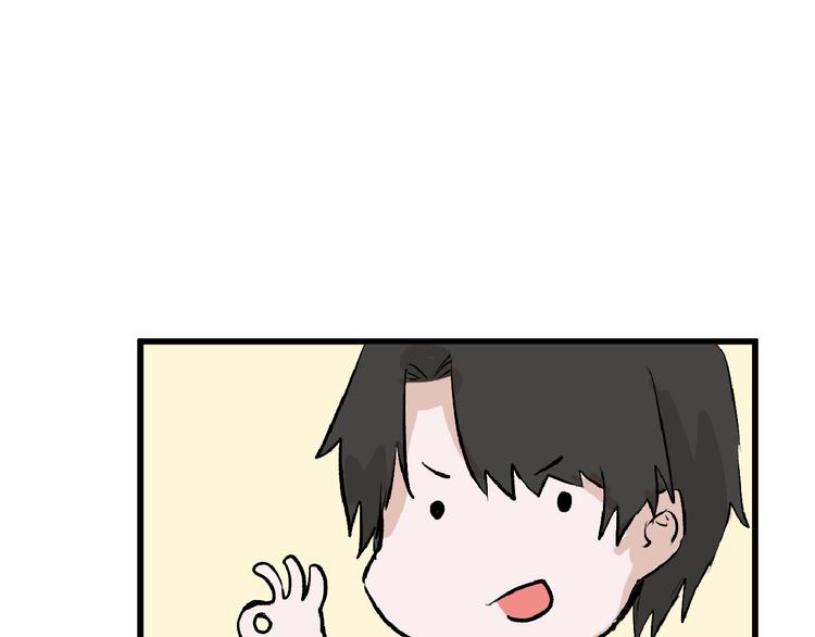 第60话 冰原节72