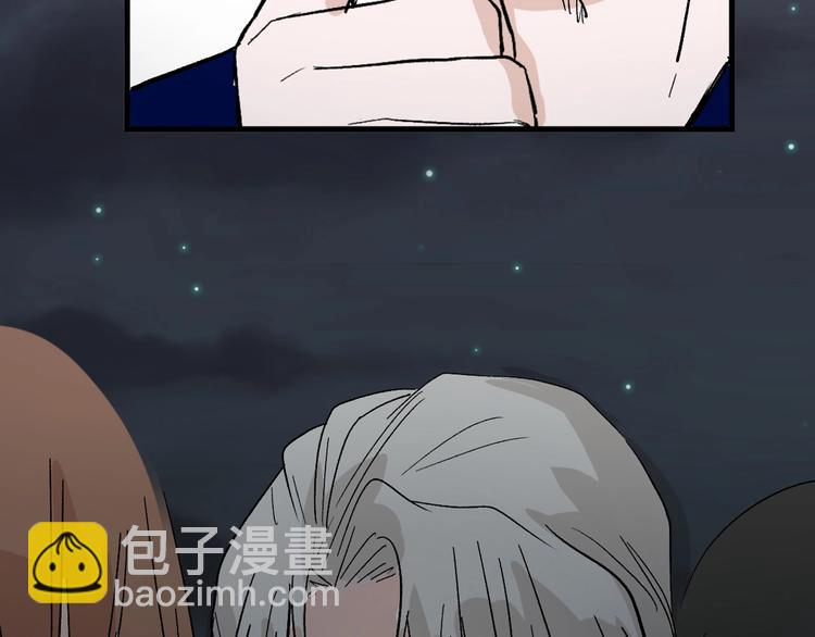 第50话 满月下的约定79