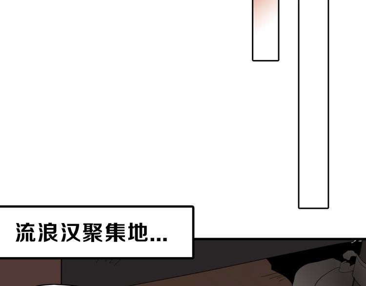 第81话 千花祭149