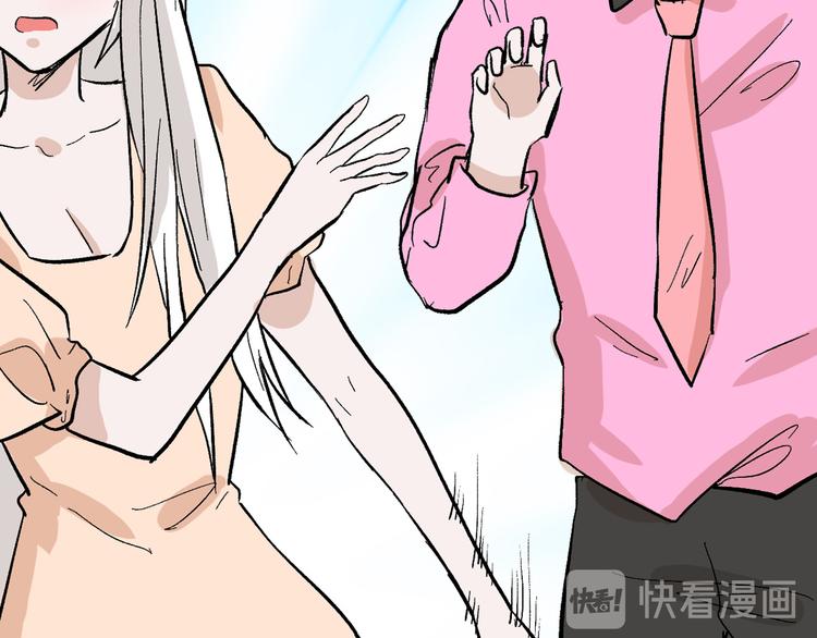 第83话 骑士与王子50