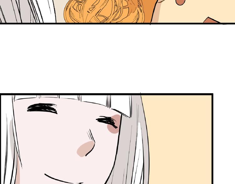 第65话 女娃补妆178
