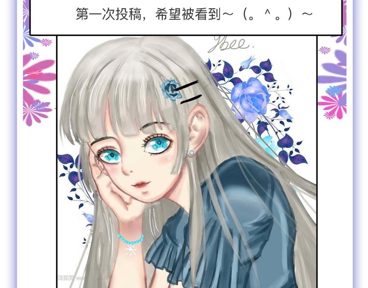 第53话 蠢F181