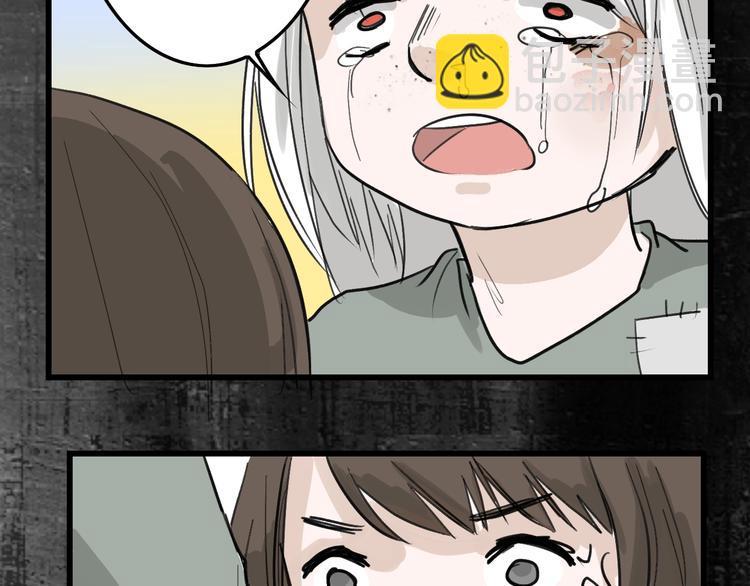 第16话 男孩的承诺28