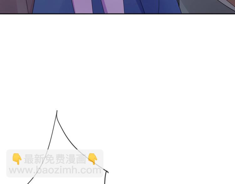 第79话 恶女回归195