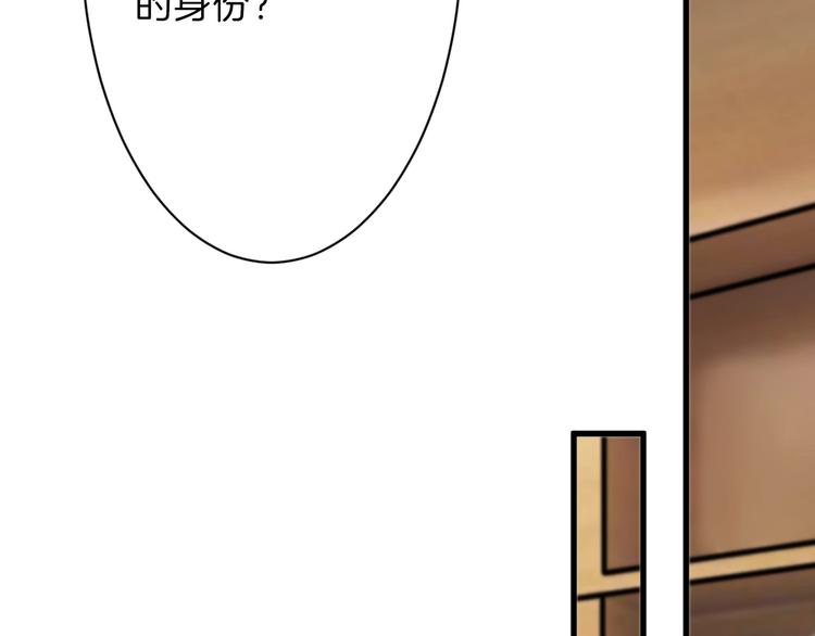 第33话  面试48