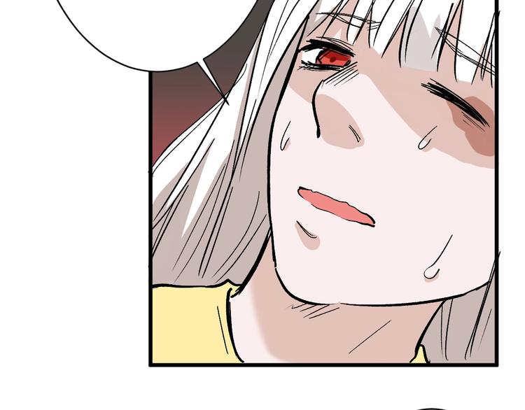 第42话  美丽的替身110