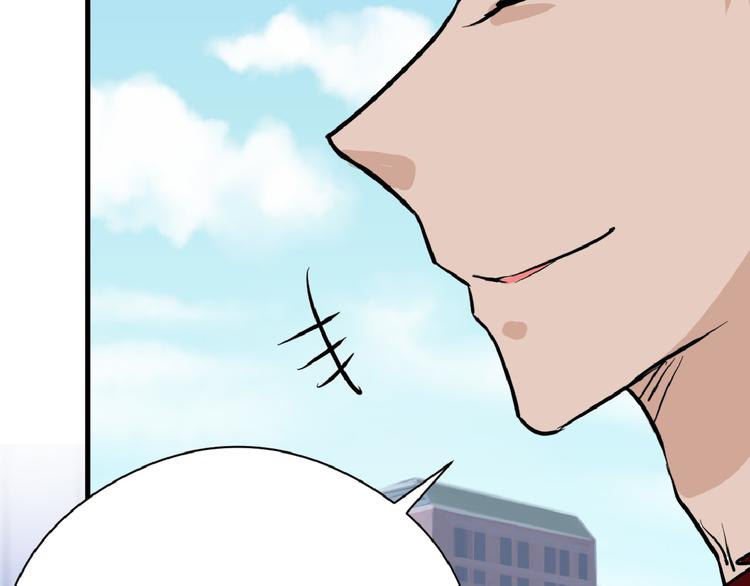 第75话 变美的代价115