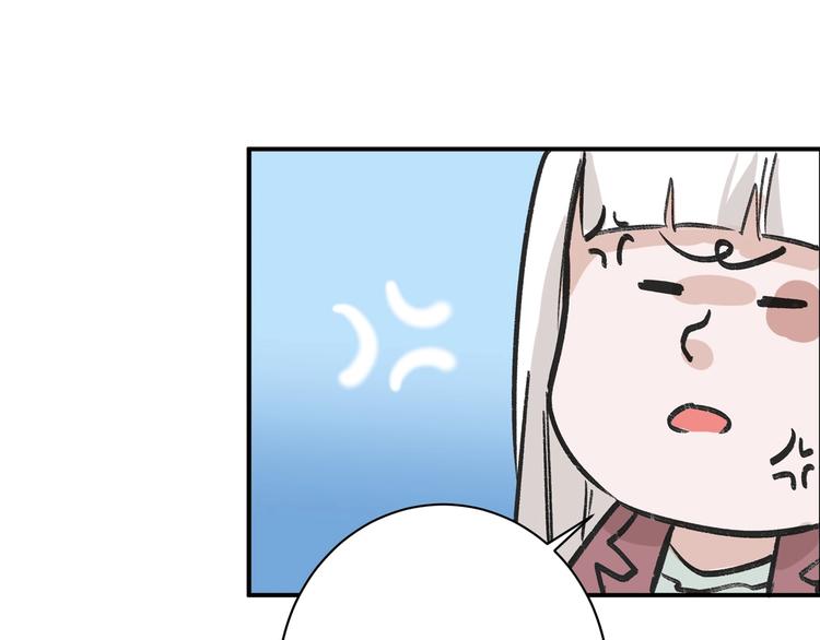 第48话 满月圣衣18