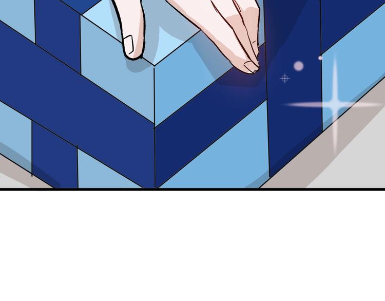 第41话  黑兔先生65