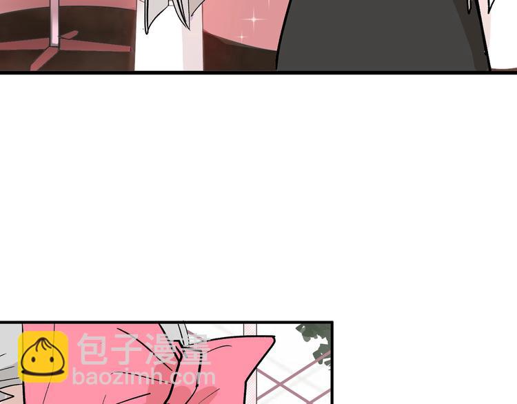 第45话 鉴貌部71