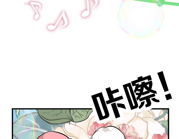 第39话  万面节96