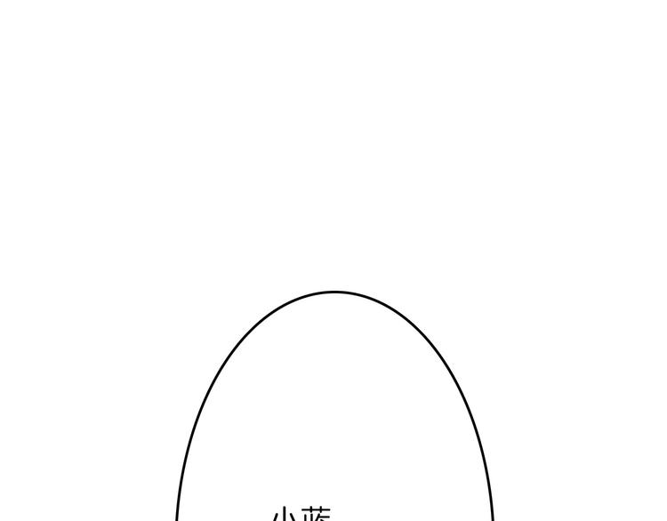 第48话 满月圣衣147