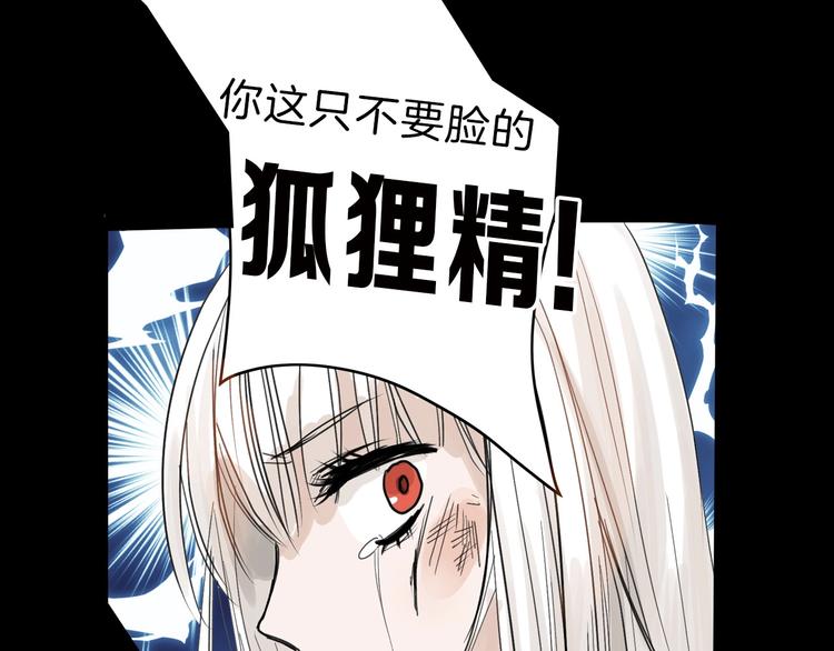 第33话  面试130