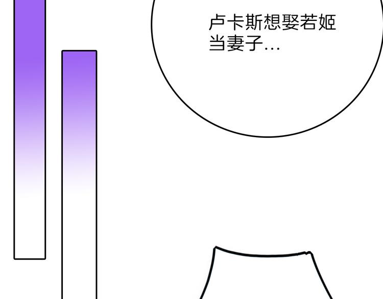 最终话 十年的约定267