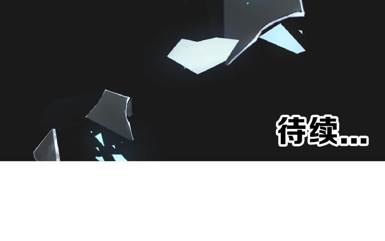 第72话 王妃下线116