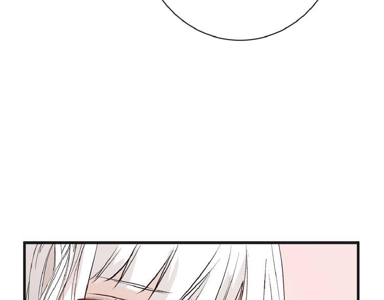 第54话 毁容的故事107